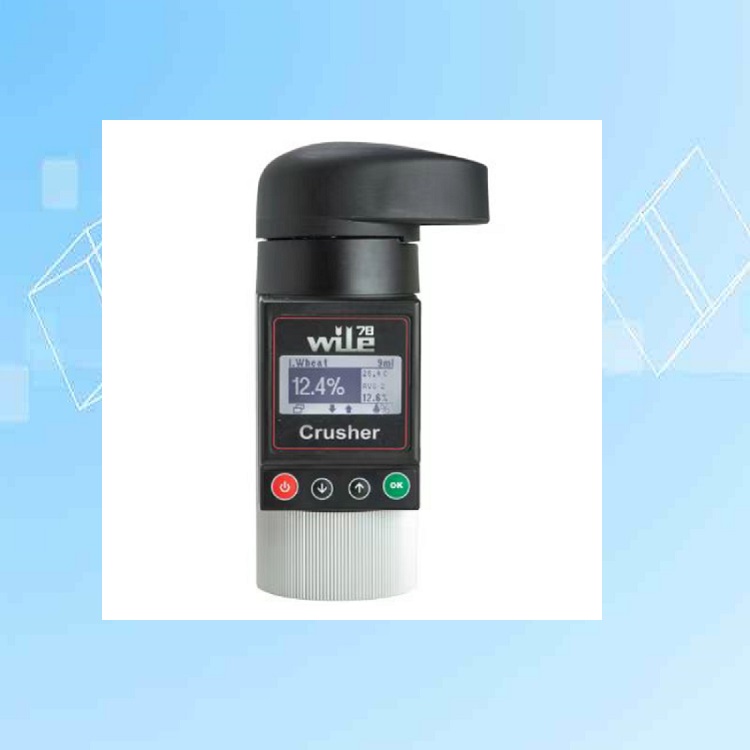 碾壓式糧食水分測定儀 型號:Wile 78 
