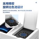 三體宏科 多功能食品安全檢測儀 三體宏科 多功能食品安全檢測儀