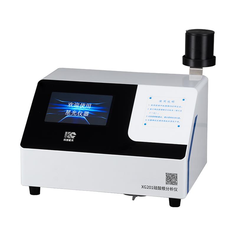 科創(chuàng)星光XG201硅酸根分析儀