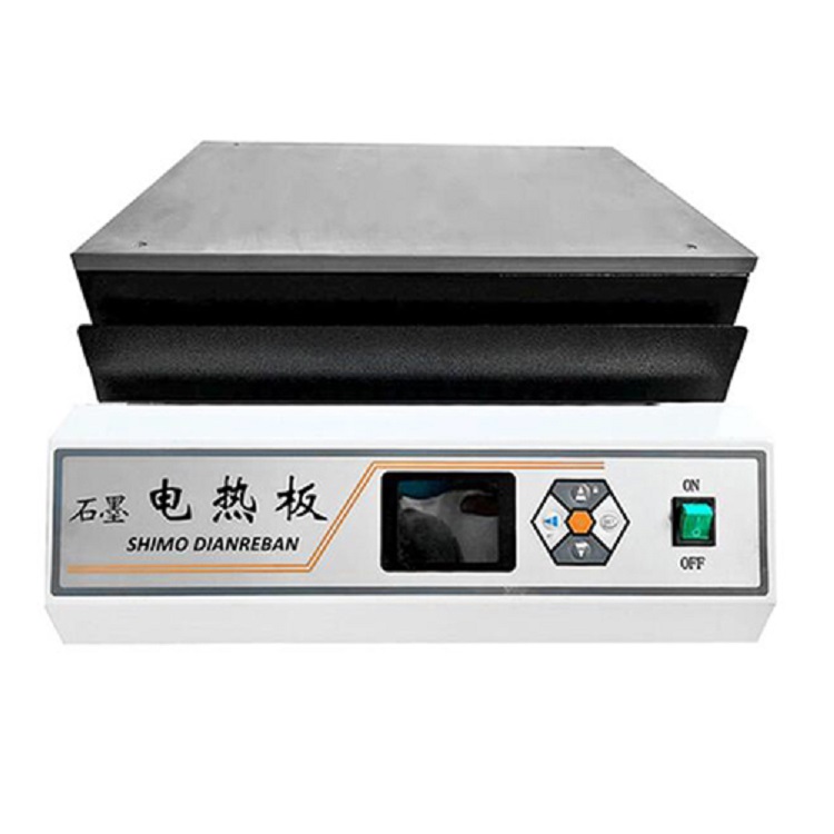 石墨电热板 型号:DB-3EFS 