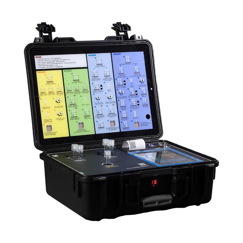 科創(chuàng)星光XG301便攜式多參數(shù)水質測定儀