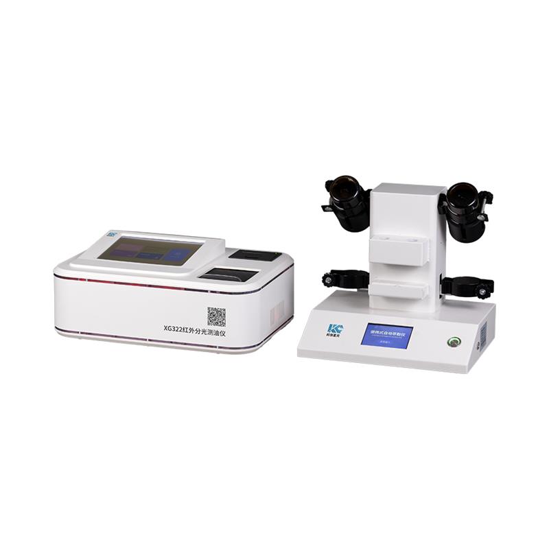 科創星光XG322臺式紅外分光測油儀