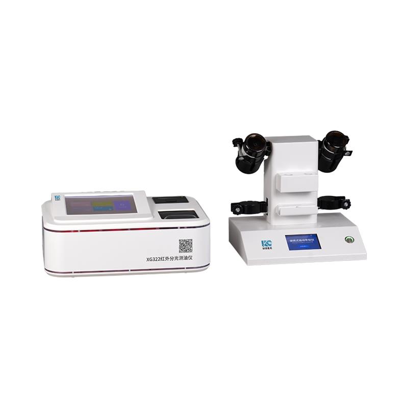 科創星光XG322臺式紅外分光測油儀