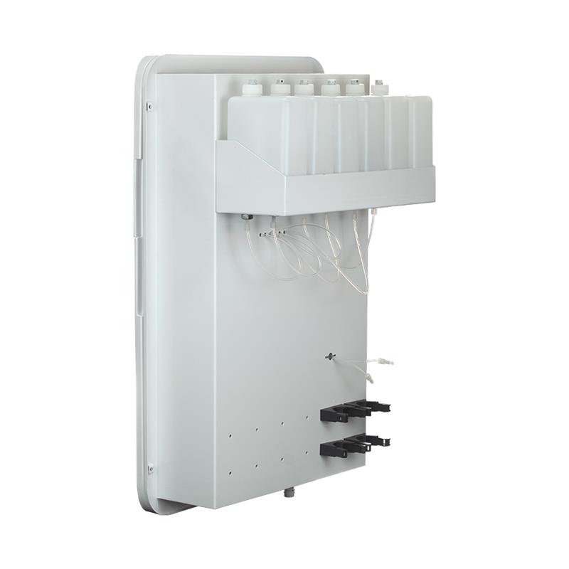 科創(chuàng)星光XG003聯(lián)氨監(jiān)測儀