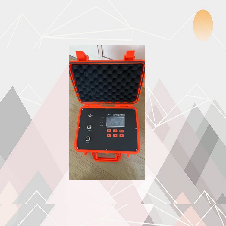 差動電阻測量儀  型號:NZA101