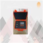 差動電阻測量儀 型號:NZA101 差動電阻測量儀 型號:NZA101
