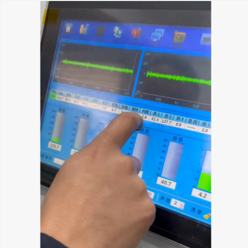 軸承振動測振儀（中西器材） 型號:ZXBVT-1A