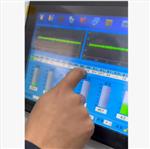 軸承振動測振儀（中西器材） 型號:ZXBVT-1A