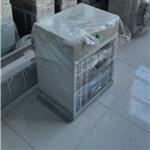 30KV工業(yè)暖風(fēng)機(jī) 型號(hào):NF2ZS庫(kù)號(hào)：M411218 