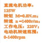 動(dòng)平衡試驗(yàn)臺(tái)(中西器材) 型號(hào):HFSD-7600 動(dòng)平衡試驗(yàn)臺(tái)(中西器材) 型號(hào):HFSD-7600