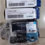 兩位三通MAC電磁閥116B-611BAAA特點