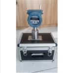 非插入式防爆通球指示器中西器材HFD-FCT 非插入式防爆通球指示器中西器材HFD-FCT