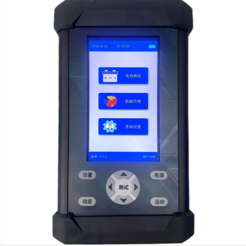 蓄電池內阻測試儀 型號:IQ10-BT-7200