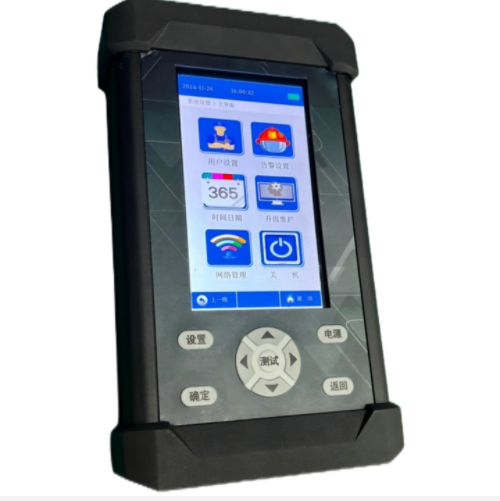 蓄電池內阻測試儀 型號:IQ10-BT-7200