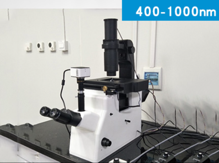 奥谱天成ATH5010显微高光谱成像仪分析系统