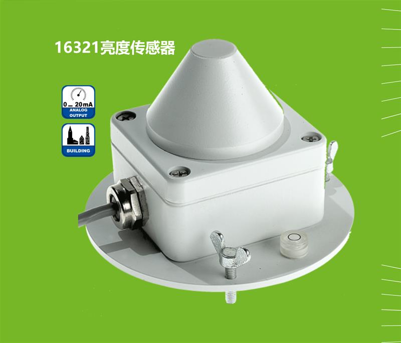 德國(guó)Lambrecht蘭博瑞亮度輻射傳感器16321