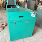 密封式化驗制樣粉碎機 WHT02/ZXFSJ-1000 密封式化驗制樣粉碎機 WHT02/ZXFSJ-1000