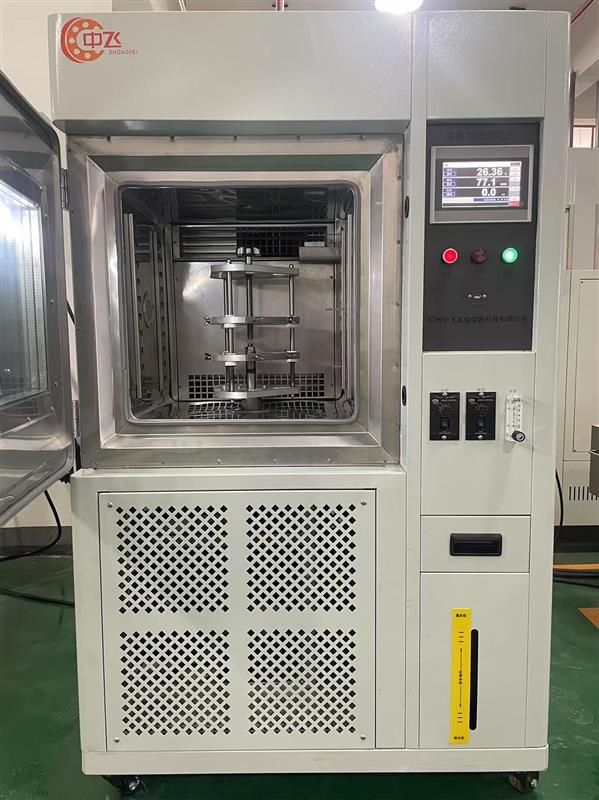 常州中飞臭氧老化试验箱