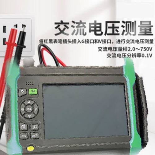 伏準(zhǔn)計(jì)量光伏絕緣接地綜合測(cè)試儀