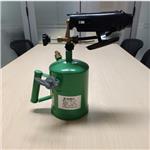 柴油噴燈（中西器材） 型號:ZX7M-2.5L