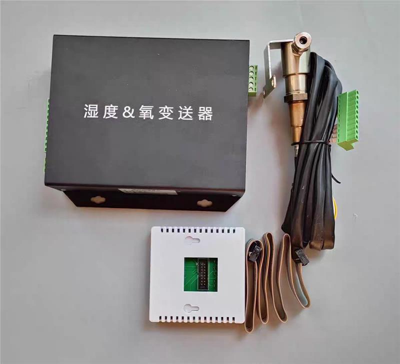 澤天氧化鋯HM-100伴熱管,濕度儀