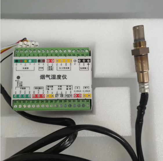 湖南MODEL2062煙氣濕度儀CEMS