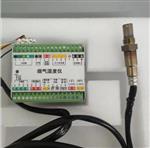 湖南MODEL2062煙氣濕度儀CEMS