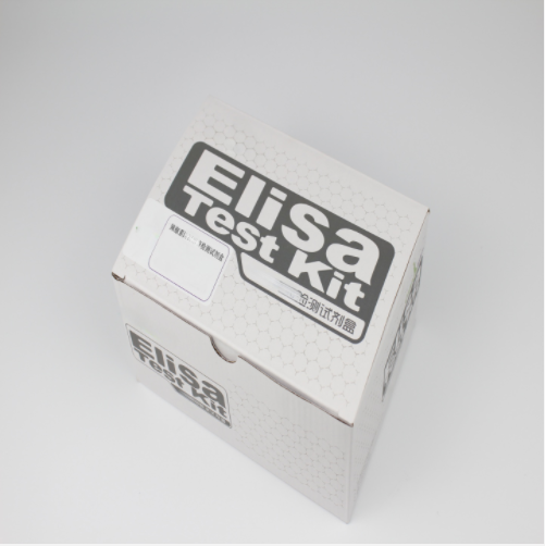 辣椒素試劑盒/國(guó)產(chǎn) 型號(hào):SJ93-CA60103