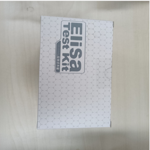 辣椒素試劑盒/國(guó)產(chǎn) 型號(hào):SJ93-CA60103