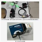 超低温制冷高灵敏度高分辨率微型光纤光谱仪