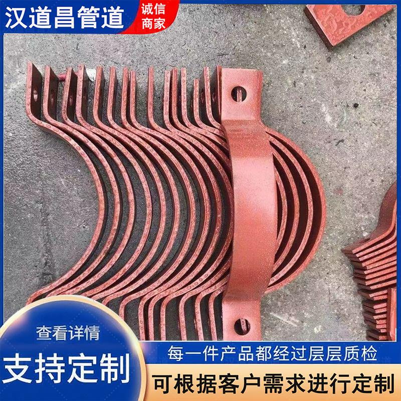 滄州漢道昌管箍 暖通空調(diào)管道管卡管夾生產(chǎn)