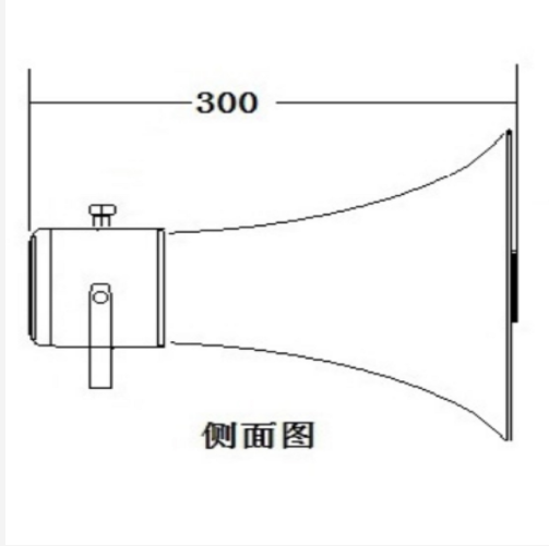 防爆驅動揚聲器 型號:FBY-2庫號：M411253