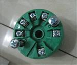 SEM206/P Status流量表