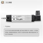 SG-KTC系列拉桿式位移傳感器/注塑機/壓鑄機電子尺