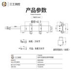 SG-KTC系列拉桿式位移傳感器/注塑機/壓鑄機電子尺