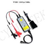 CYBERTEK知用高壓差分探頭DP6700B CYBERTEK知用高壓差分探頭DP6700B