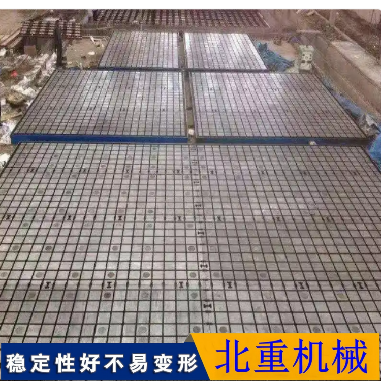 試驗臺鐵底板鑄造；北重實體加工設計