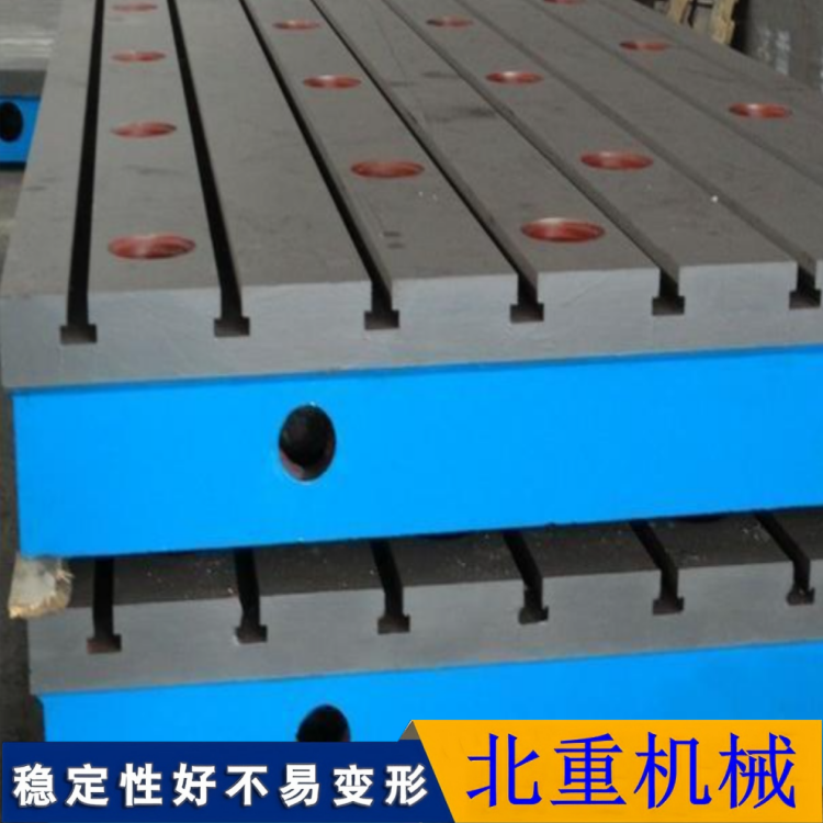 發(fā)動機(jī)疲勞試驗平臺鑄造；北重設(shè)計加工