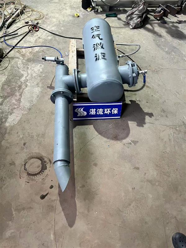 爆震波除灰器冲击波吹灰器、激波