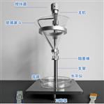 粉末和顆粒休止角測定儀 ZTG9-KY-104B 粉末和顆粒休止角測定儀 ZTG9-KY-104B