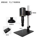 登昌恒UM08-CSZ064 200萬像素HDMI顯微鏡 登昌恒UM08-CSZ064 200萬像素HDMI顯微鏡