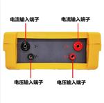 變壓器直流電阻測試儀 型號:M608-KRI9310