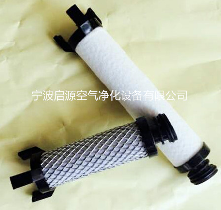 貝克歐BEKO過濾器濾芯空壓機管路除水除油