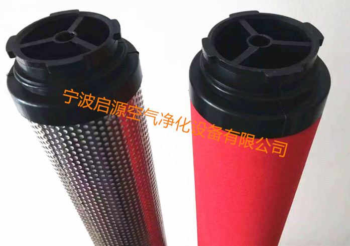 杭州山立濾芯SLAF-20HC SAGL-20HC