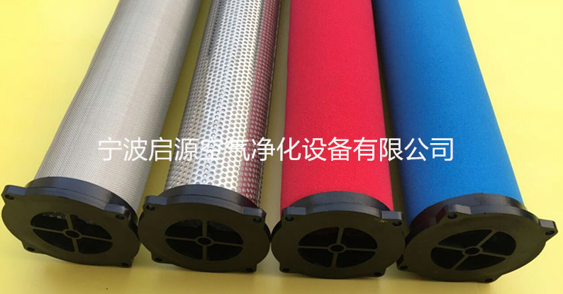 HANFILTER漢粵濾芯E9-44-II 