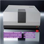 紫外可見近紅外分光光度計中西器材 TP720  