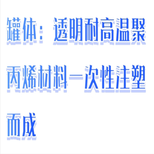 厭氧培養罐（密封型） 型號:JX24-AG25