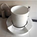 水面蒸發桶  型號:wph1-E601B 