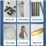 塑膠熔融指數(shù)儀 中西器材 JH955-XNR-400A