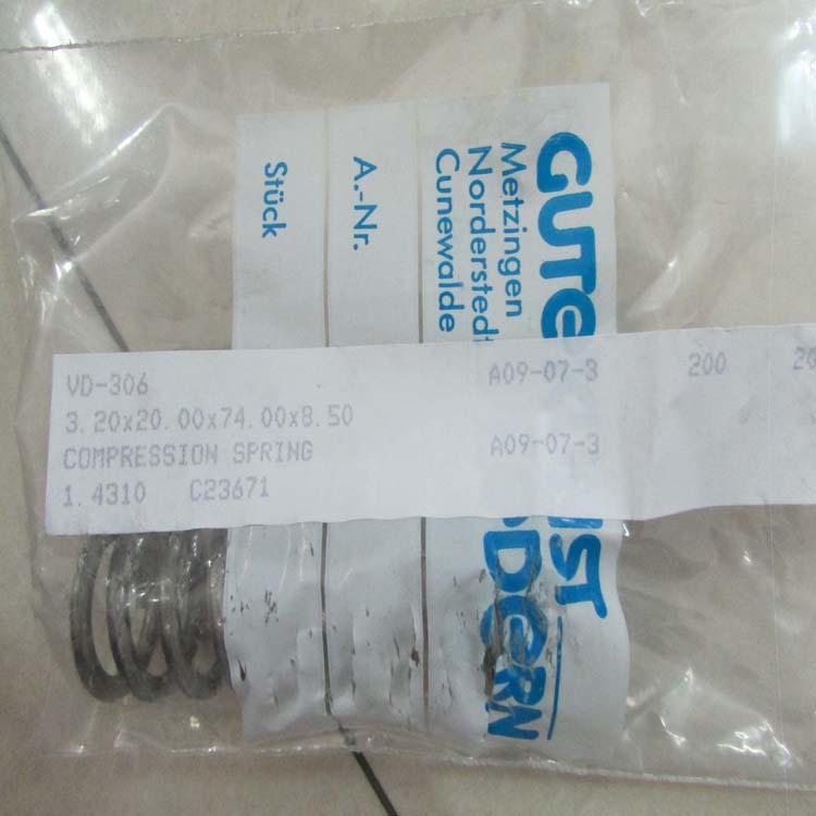 D-010 GUTEKUNST彈簧片